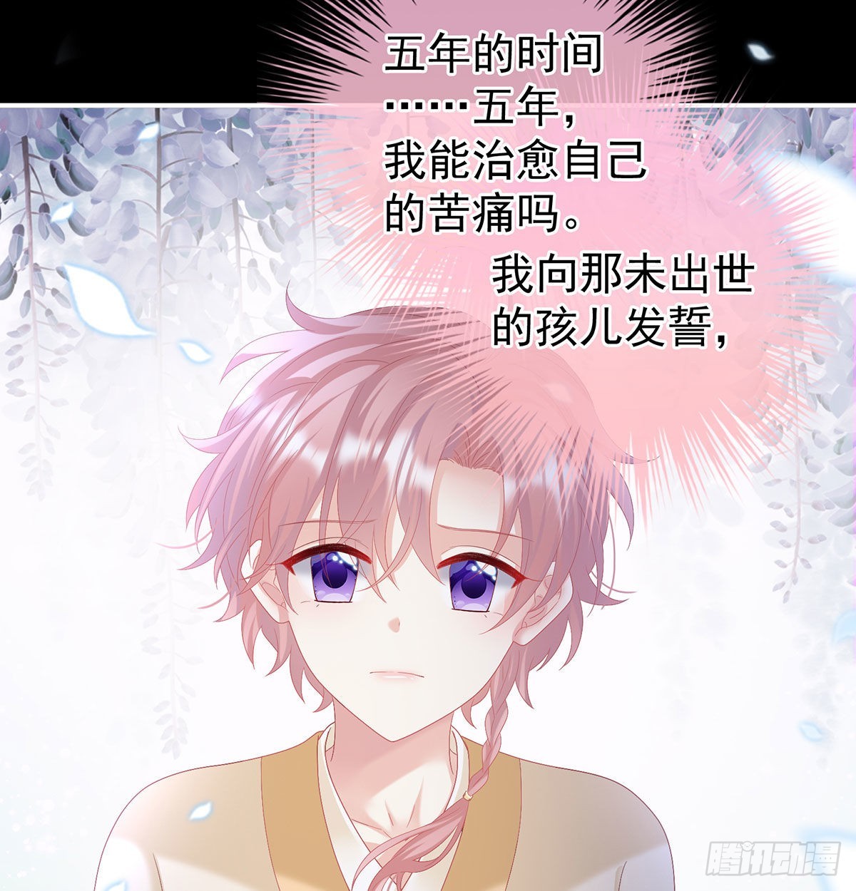 分别71