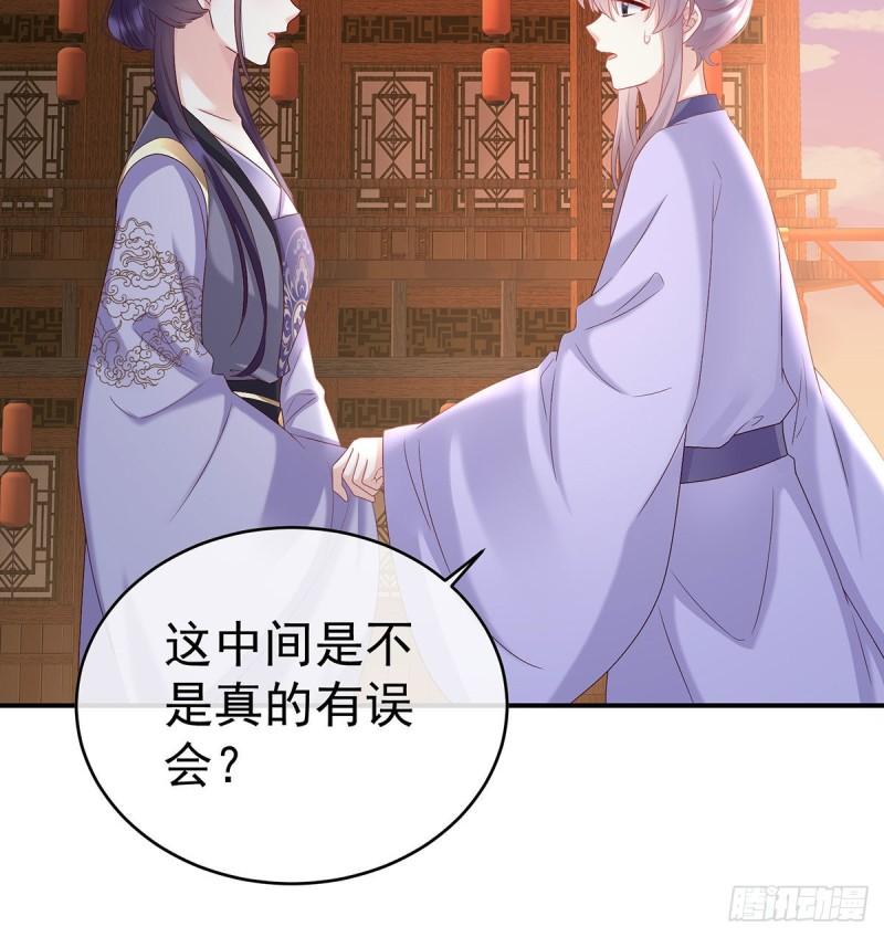 不愿再到人间10