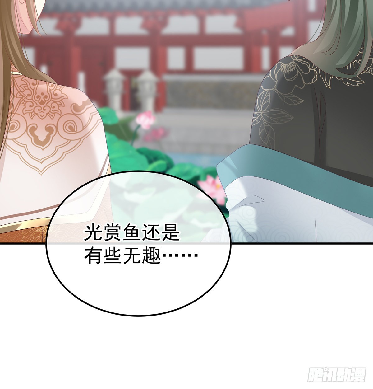 发泄的对象52