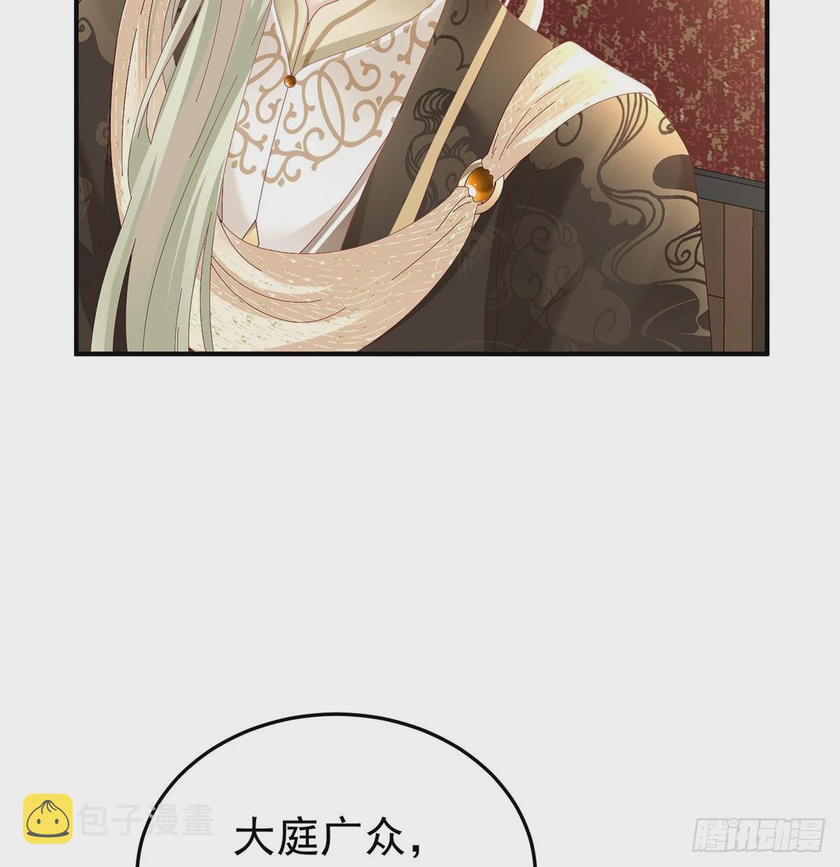 争奇斗艳35