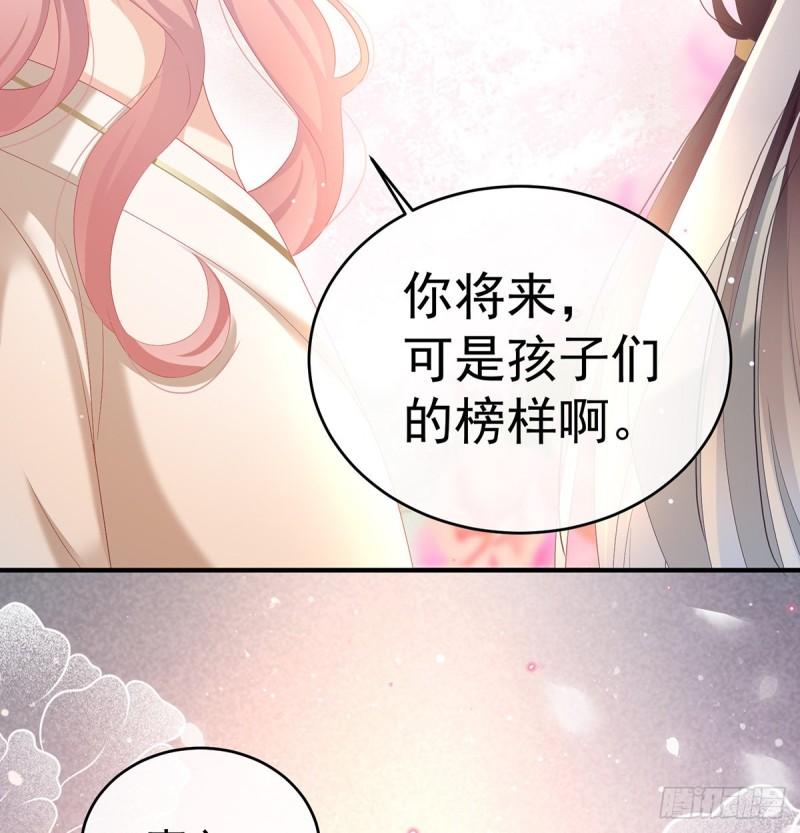 漫漫此生，感谢有你59