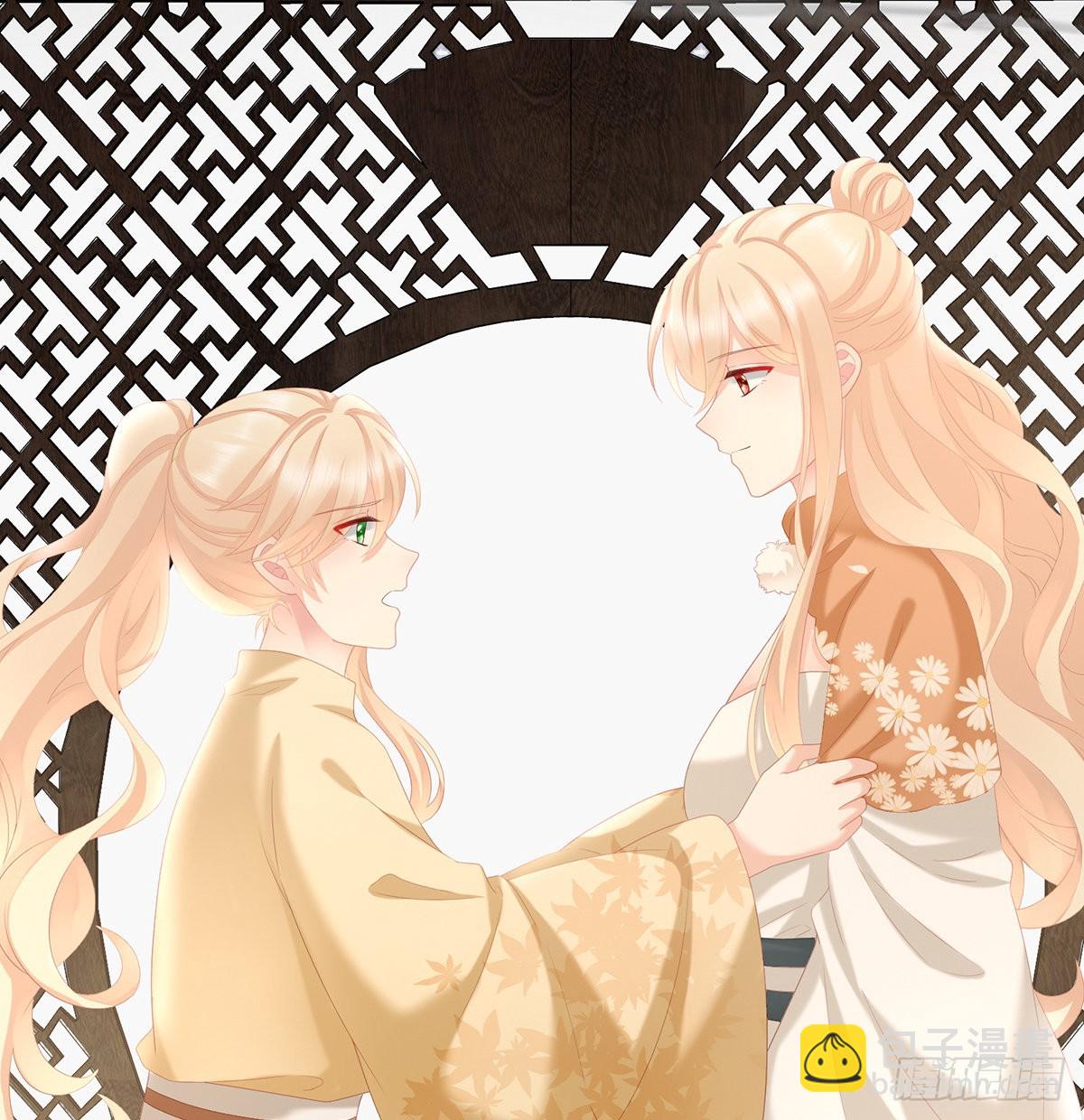 情敌44