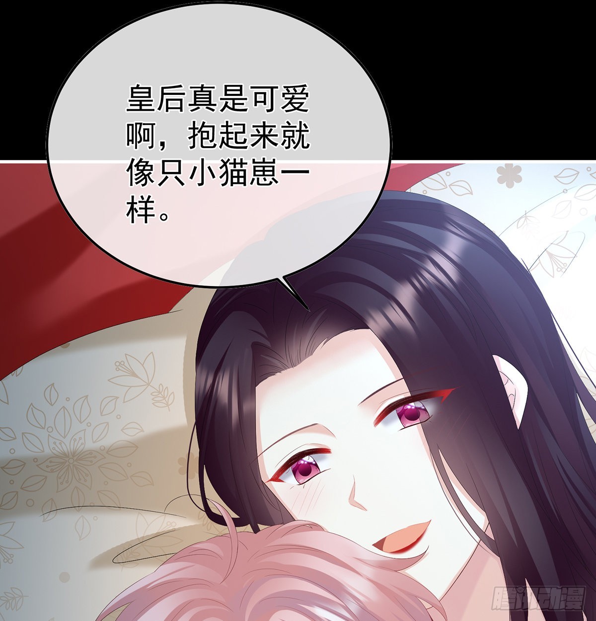 抱着睡55