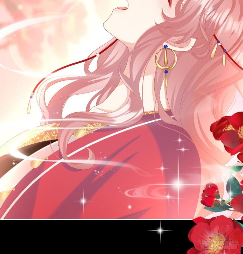 蛇尾play26