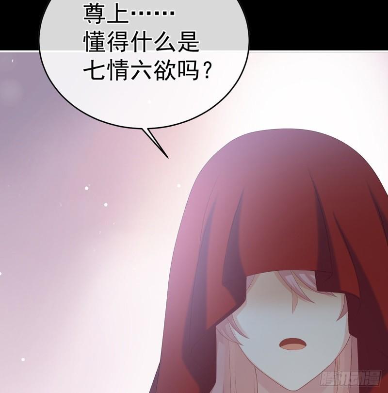 是你阎王奶奶41