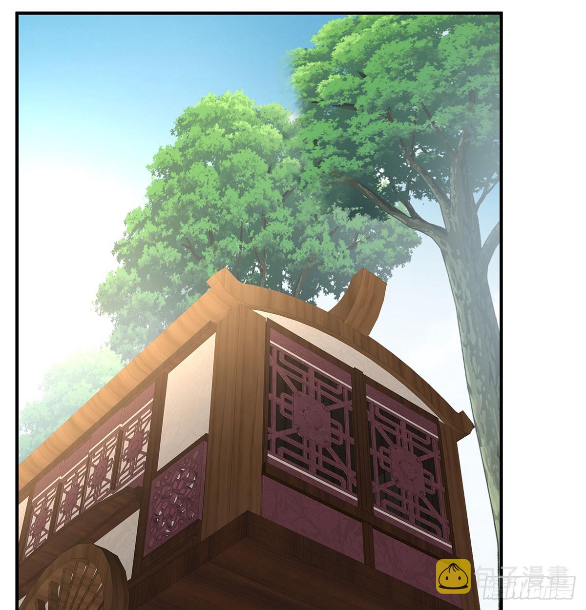 生死相随45