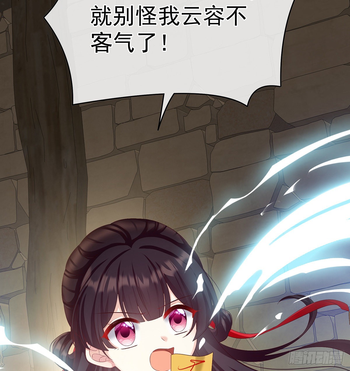 蛋碎！51