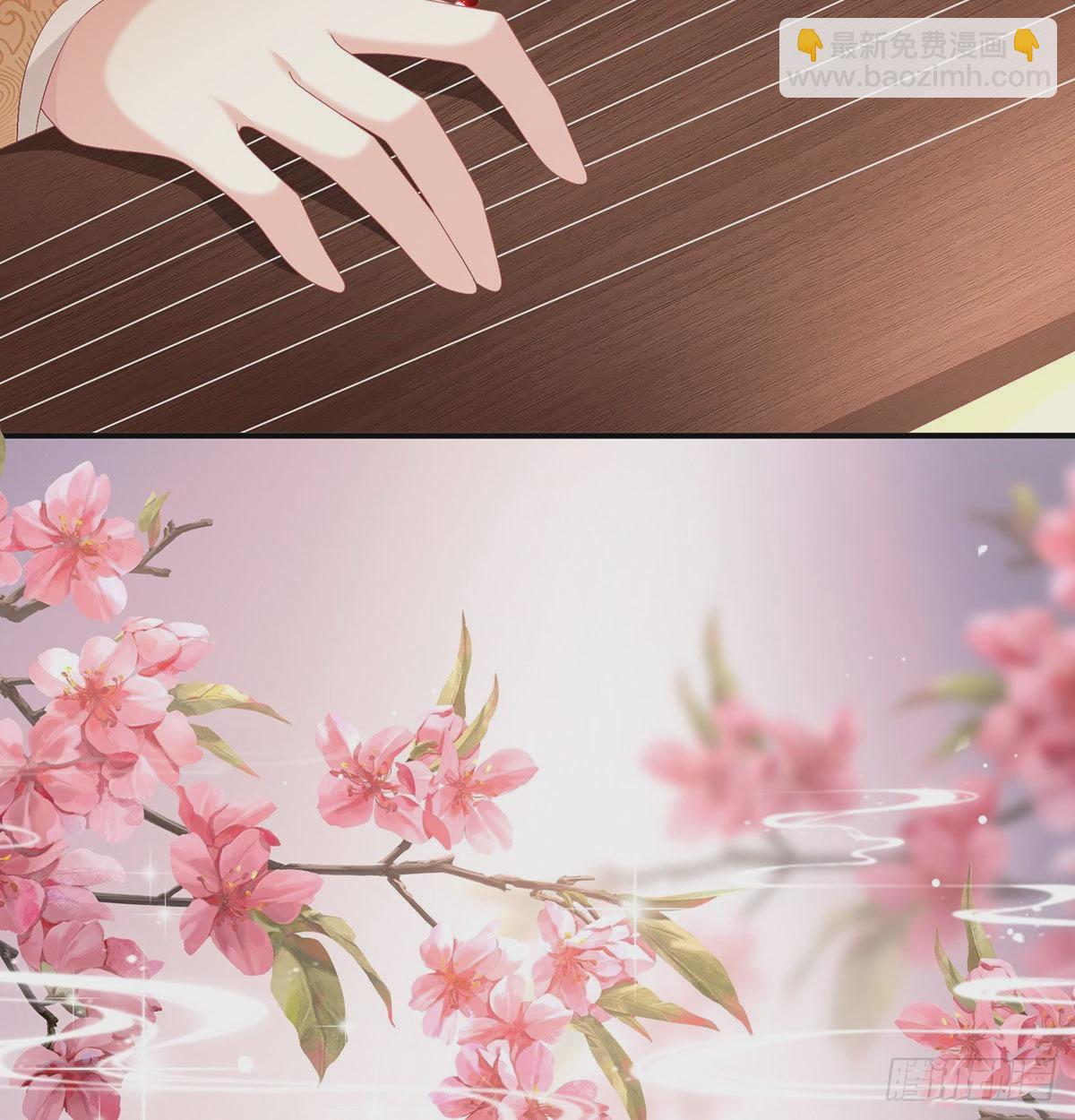 落花有意流水无情19