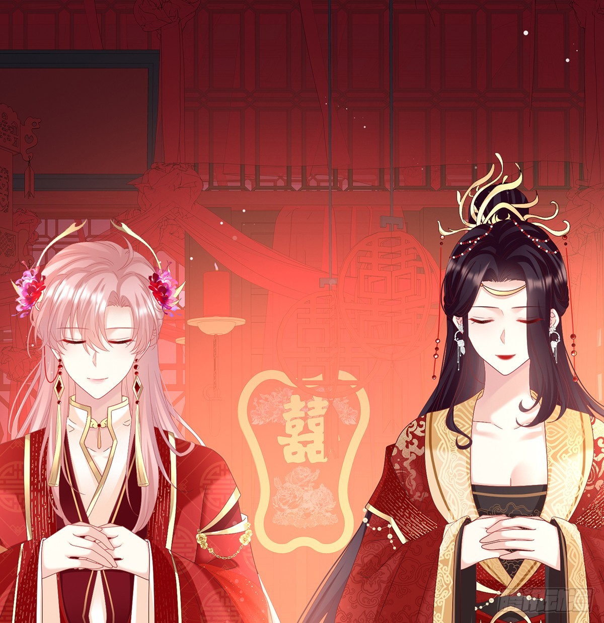 妻主，不要哭23