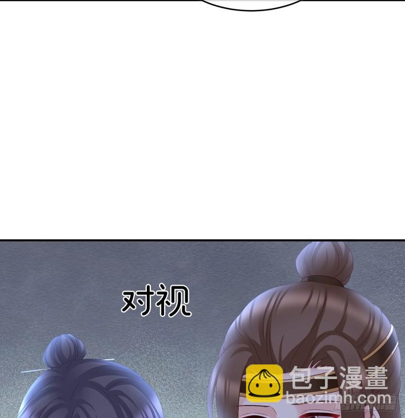 难产10