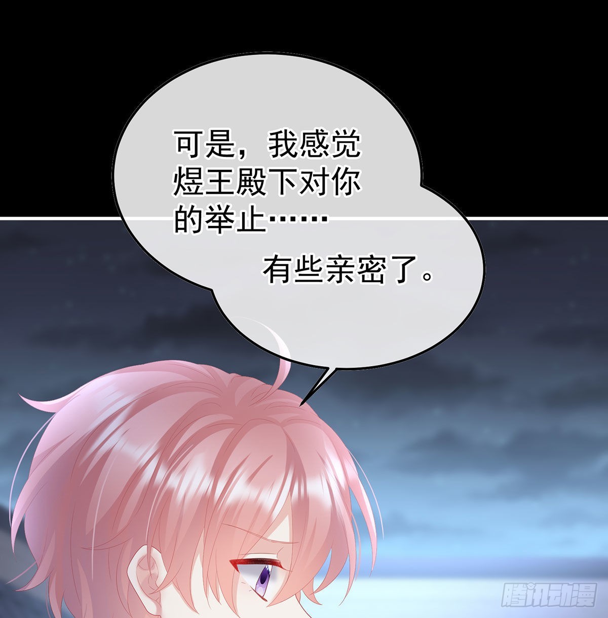 撞破哥哥奸情52