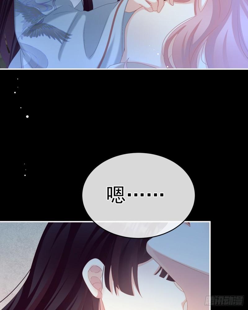 深夜相邀50