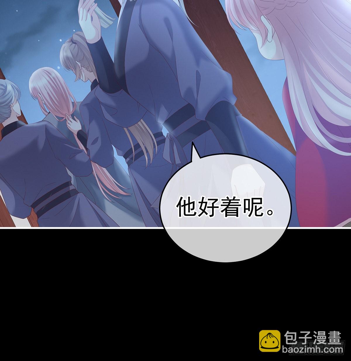 洗得香喷喷9