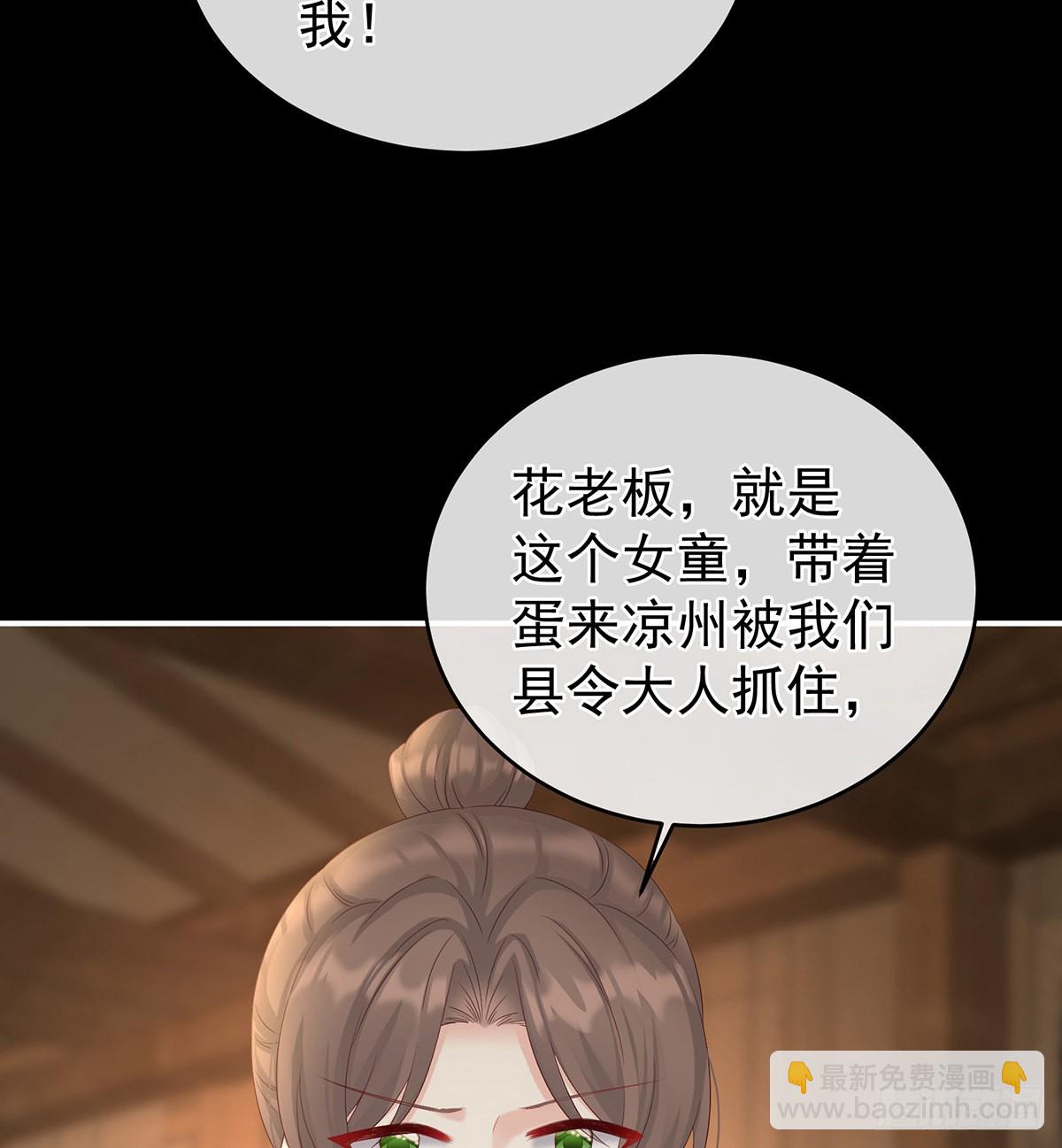把人家弄疼了52