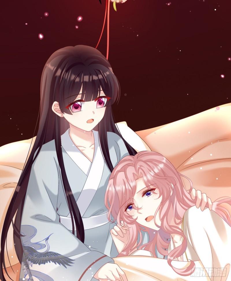 深夜相邀31