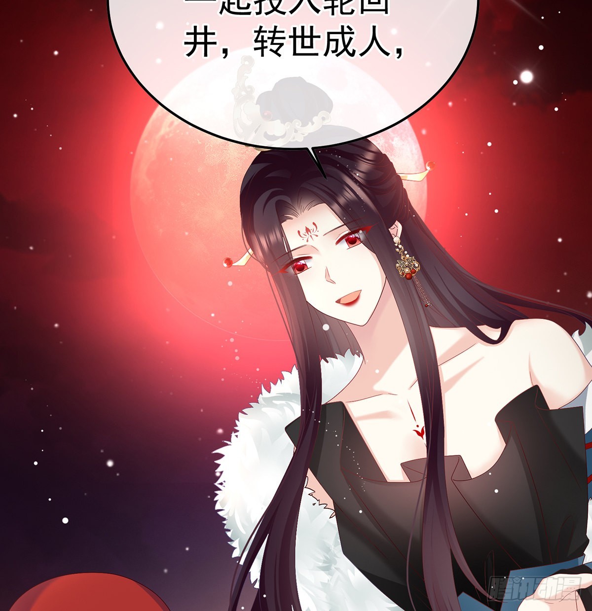 留下他的记忆66