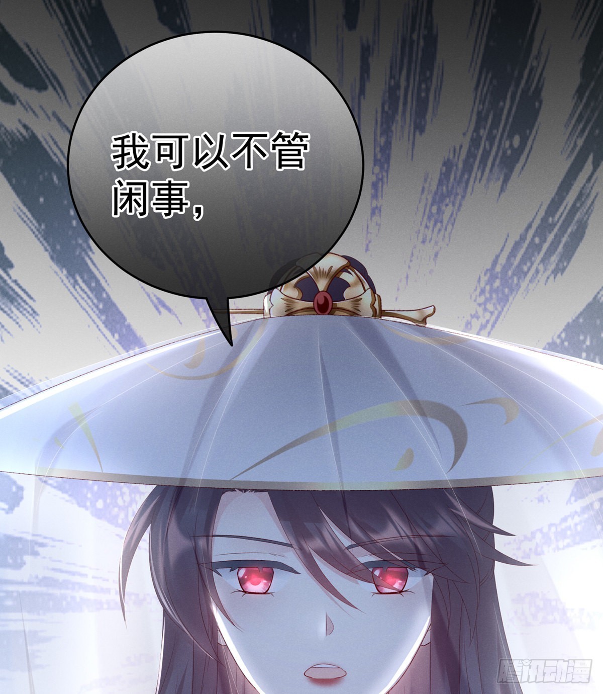喜当妈52
