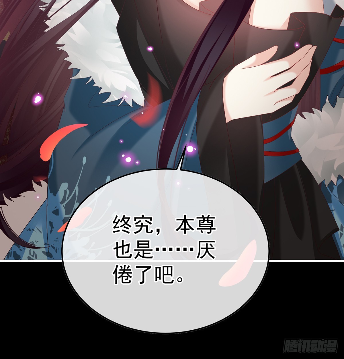 阎王奶奶撑不住了！58
