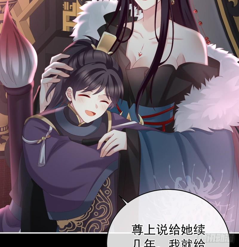 是你阎王奶奶20