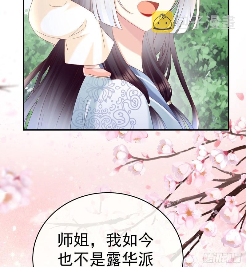 怎让我等了这么久？13