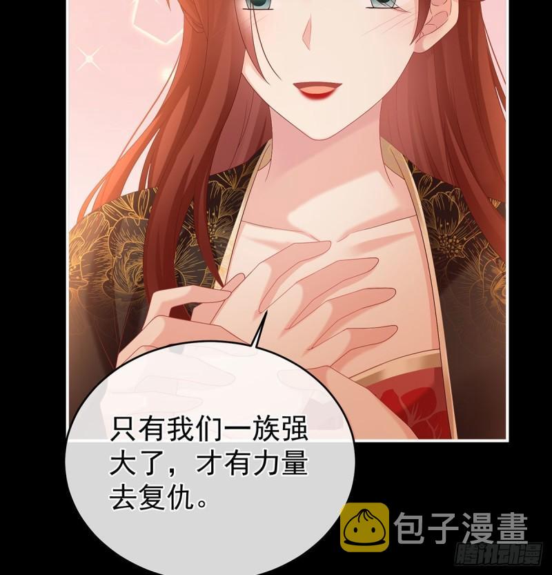 生很多蛇宝宝57