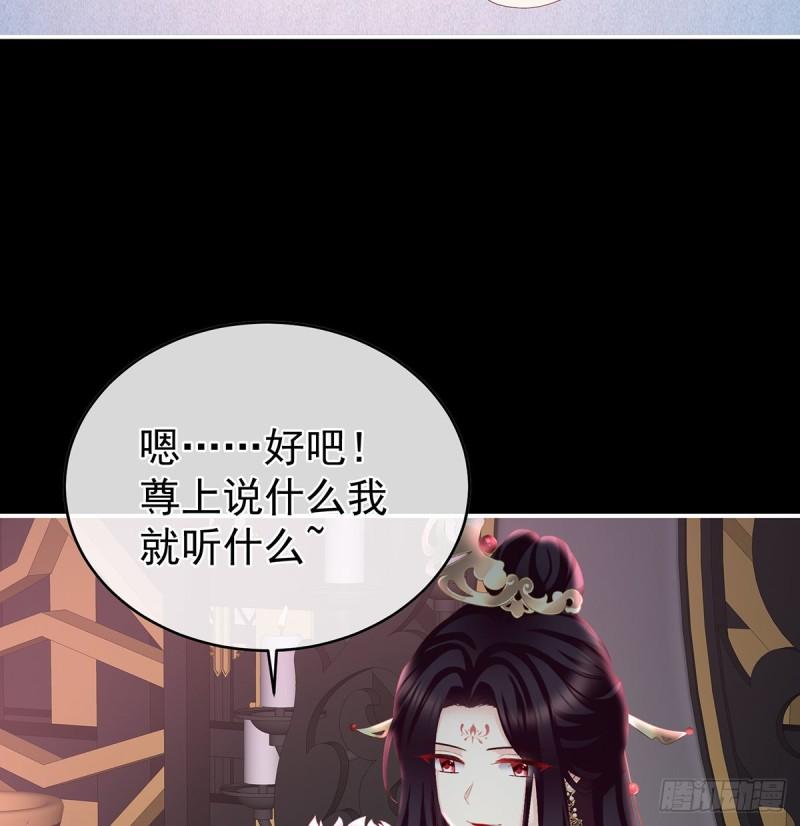 是你阎王奶奶19