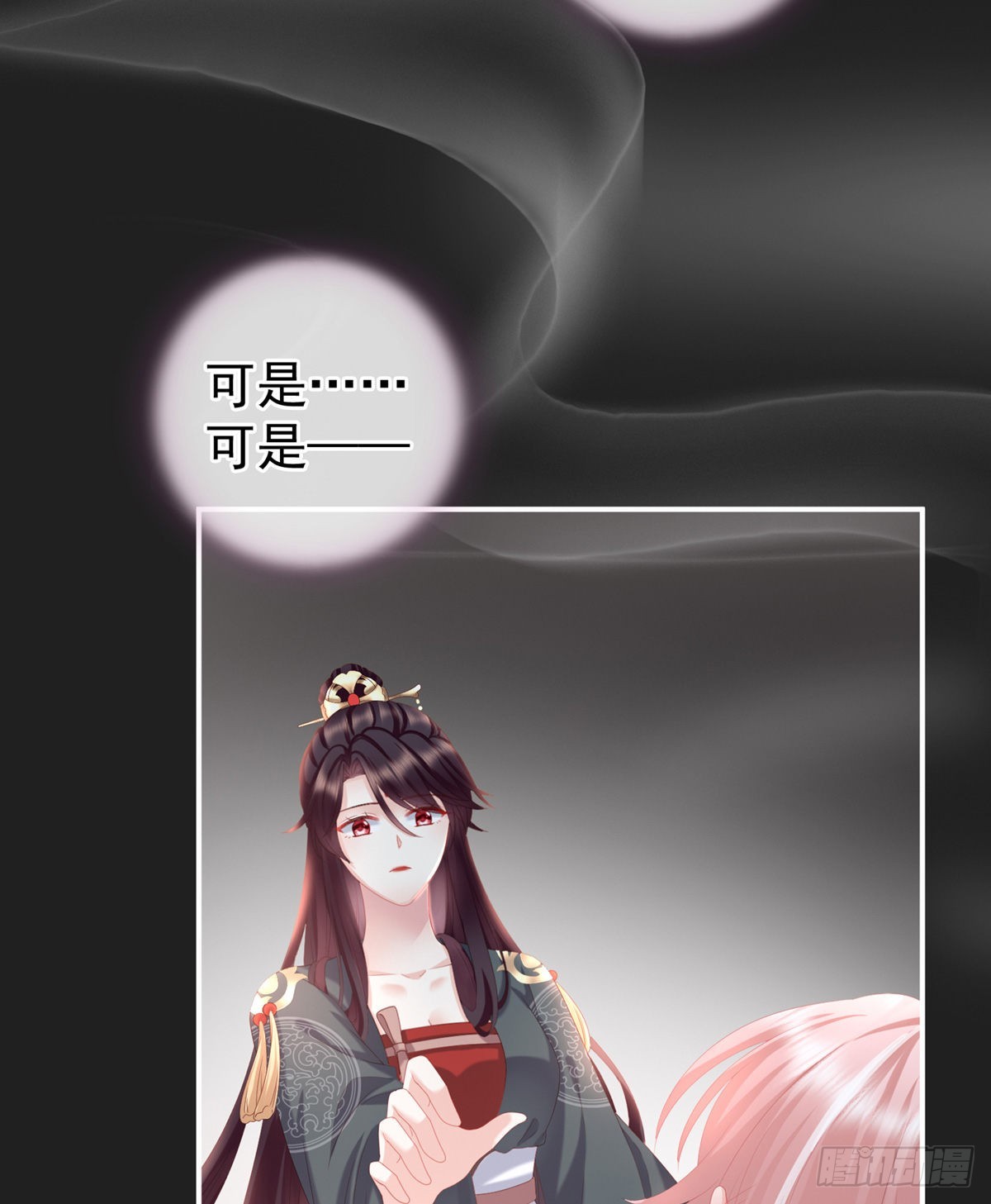 禽兽不如的女人！3
