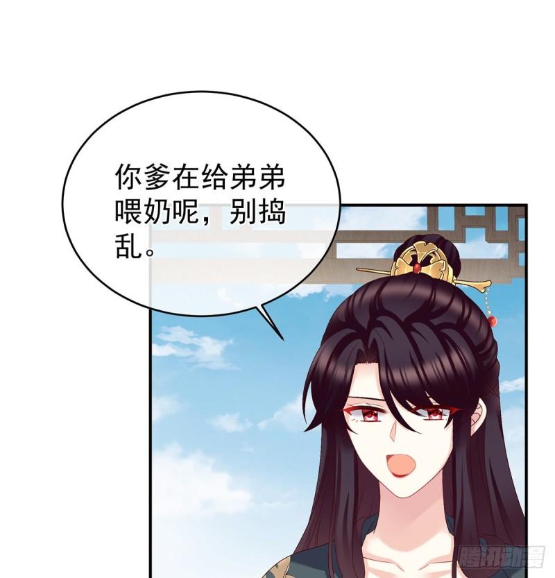 喂奶25