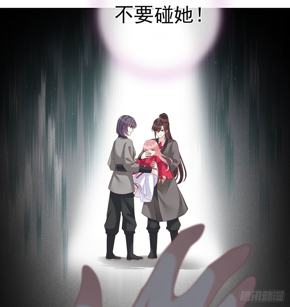 生几个都可以！69