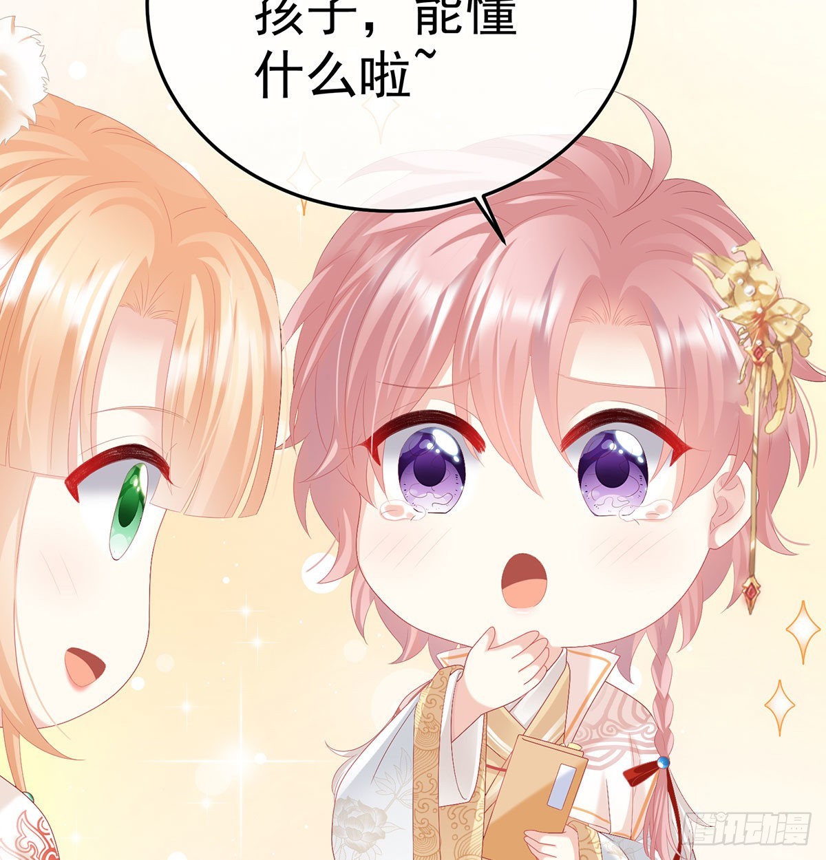 撞破哥哥奸情12