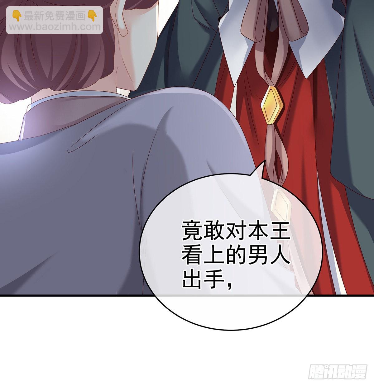 侵占15