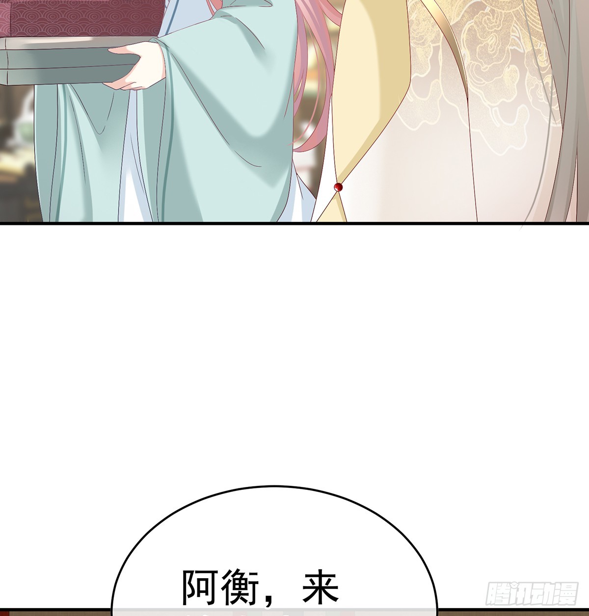 地府人看不下去了！37