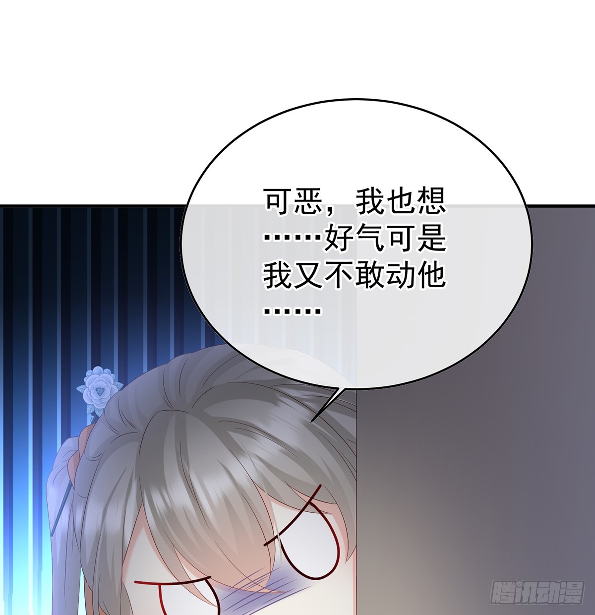 为人父母22