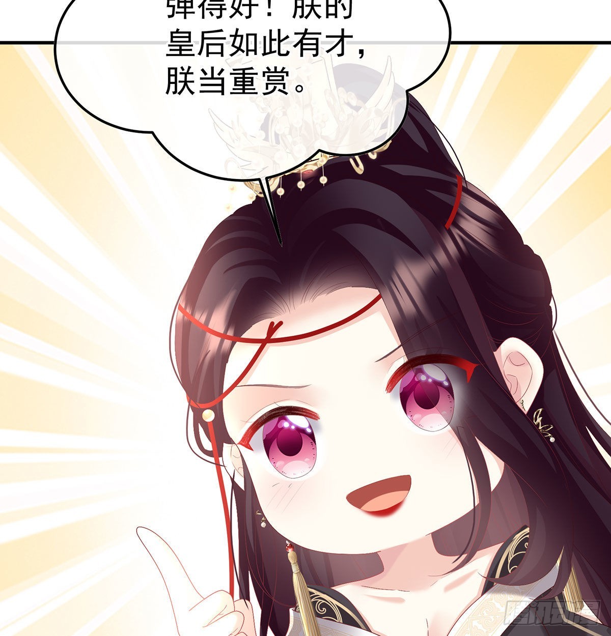 第115话 落花有意流水无情32