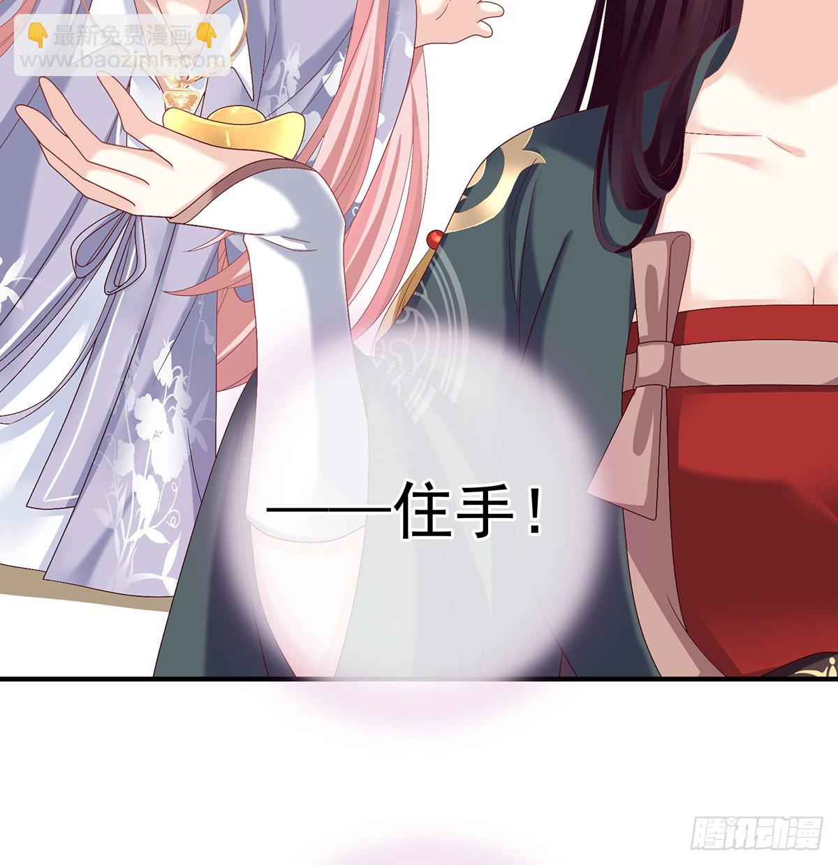 情敌9