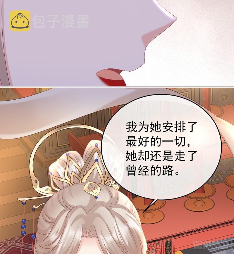 我的心在这10