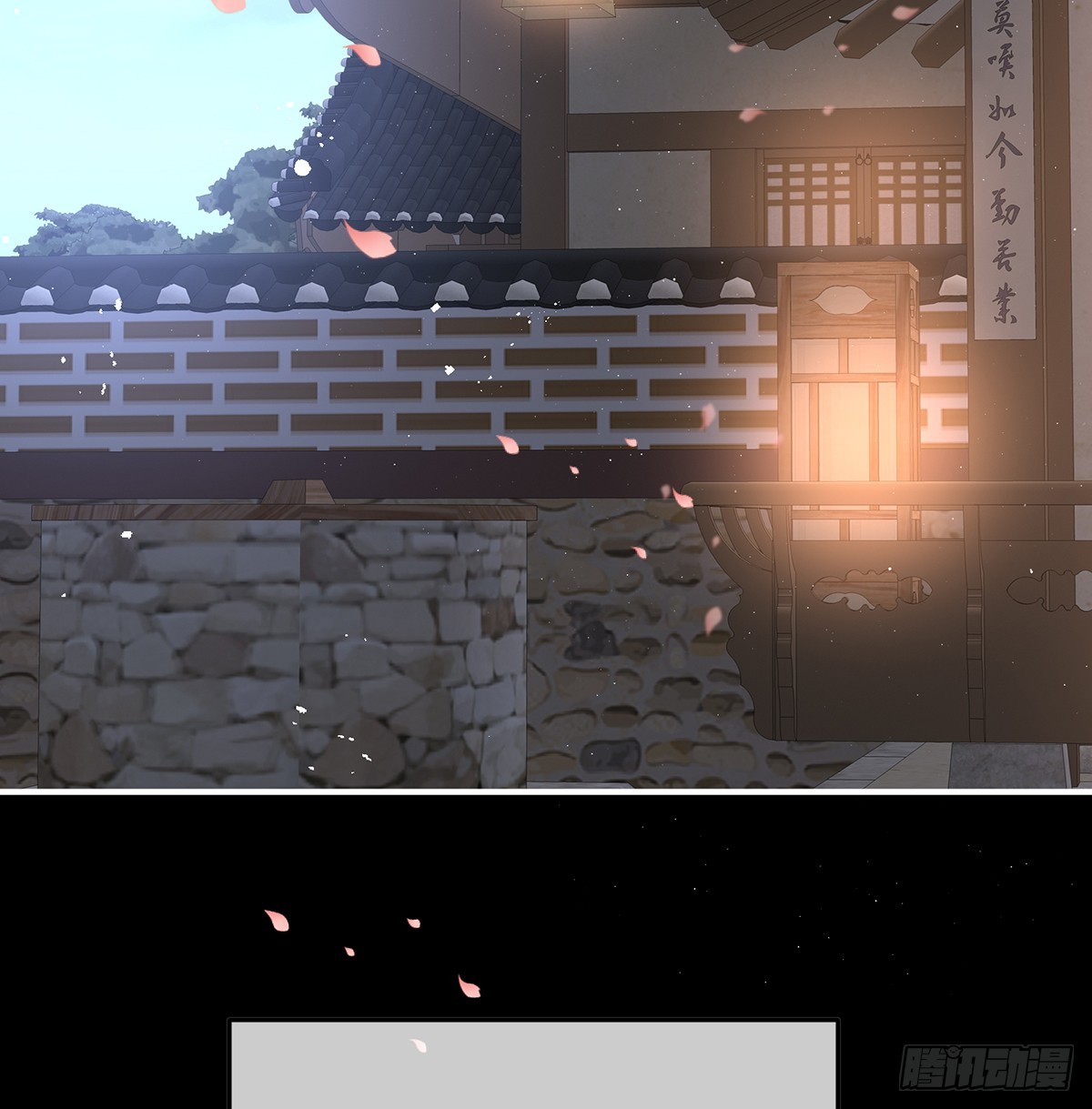 阎王奶奶撑不住了！23