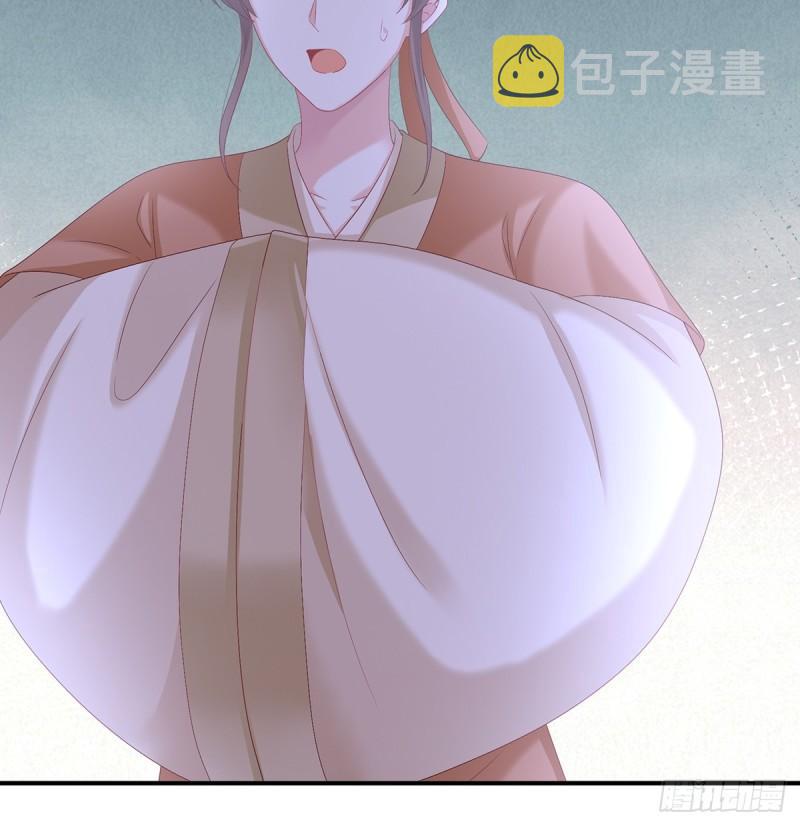 小舅子找上门29