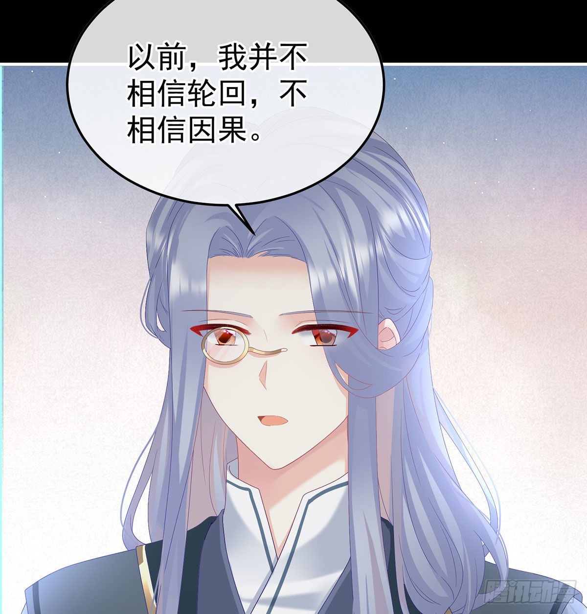 分别42