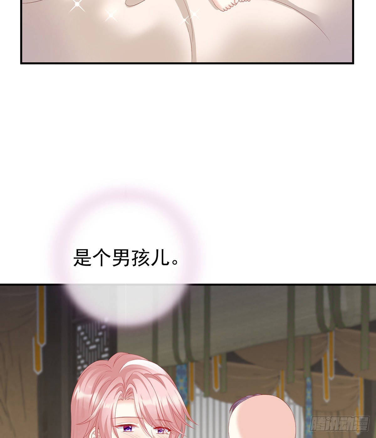 外头的妖精们2