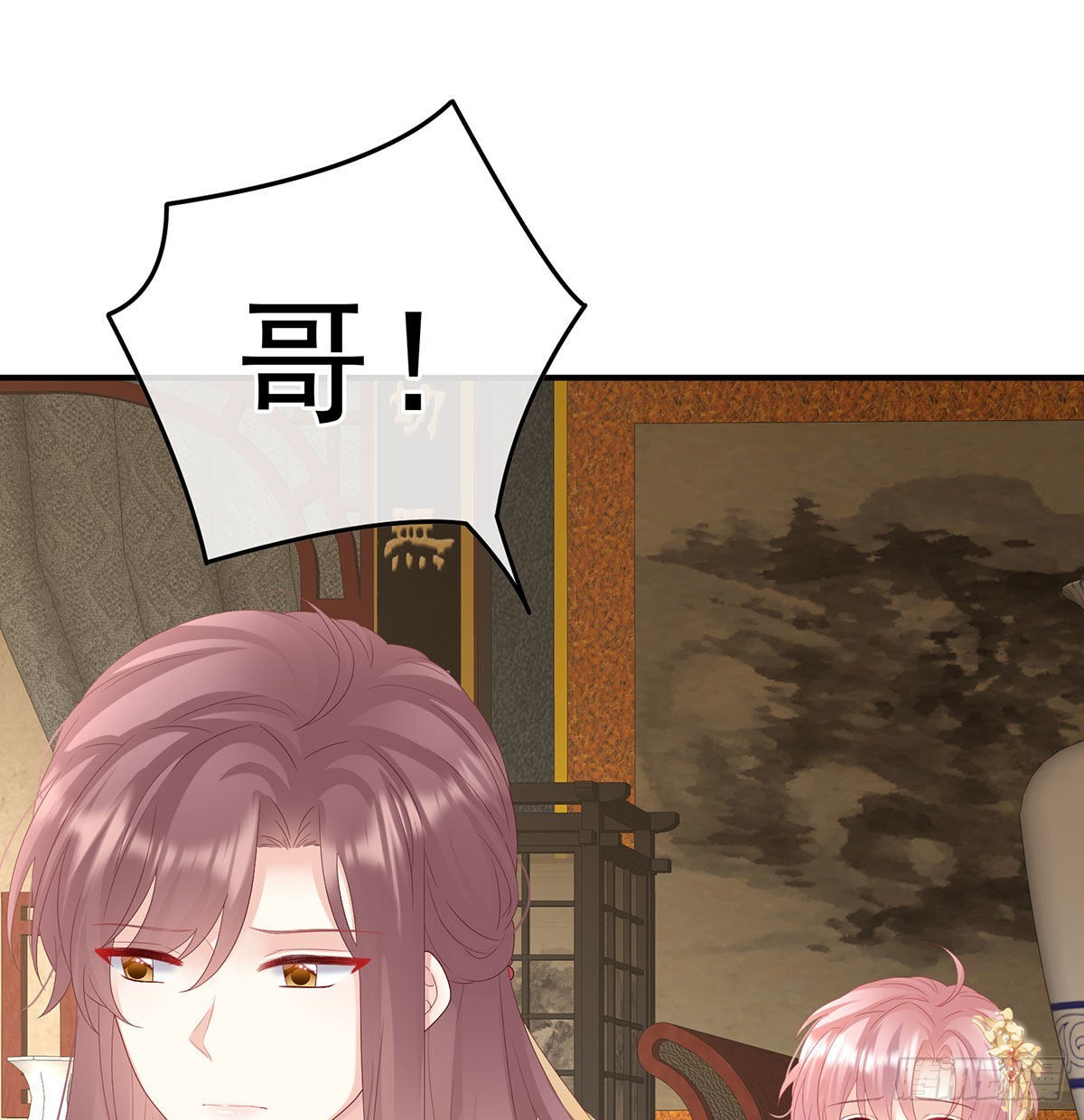 兄弟吵架？21