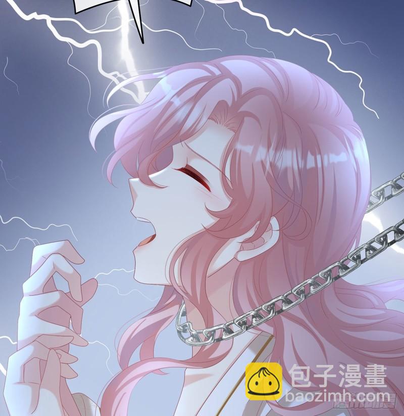 无常索命36