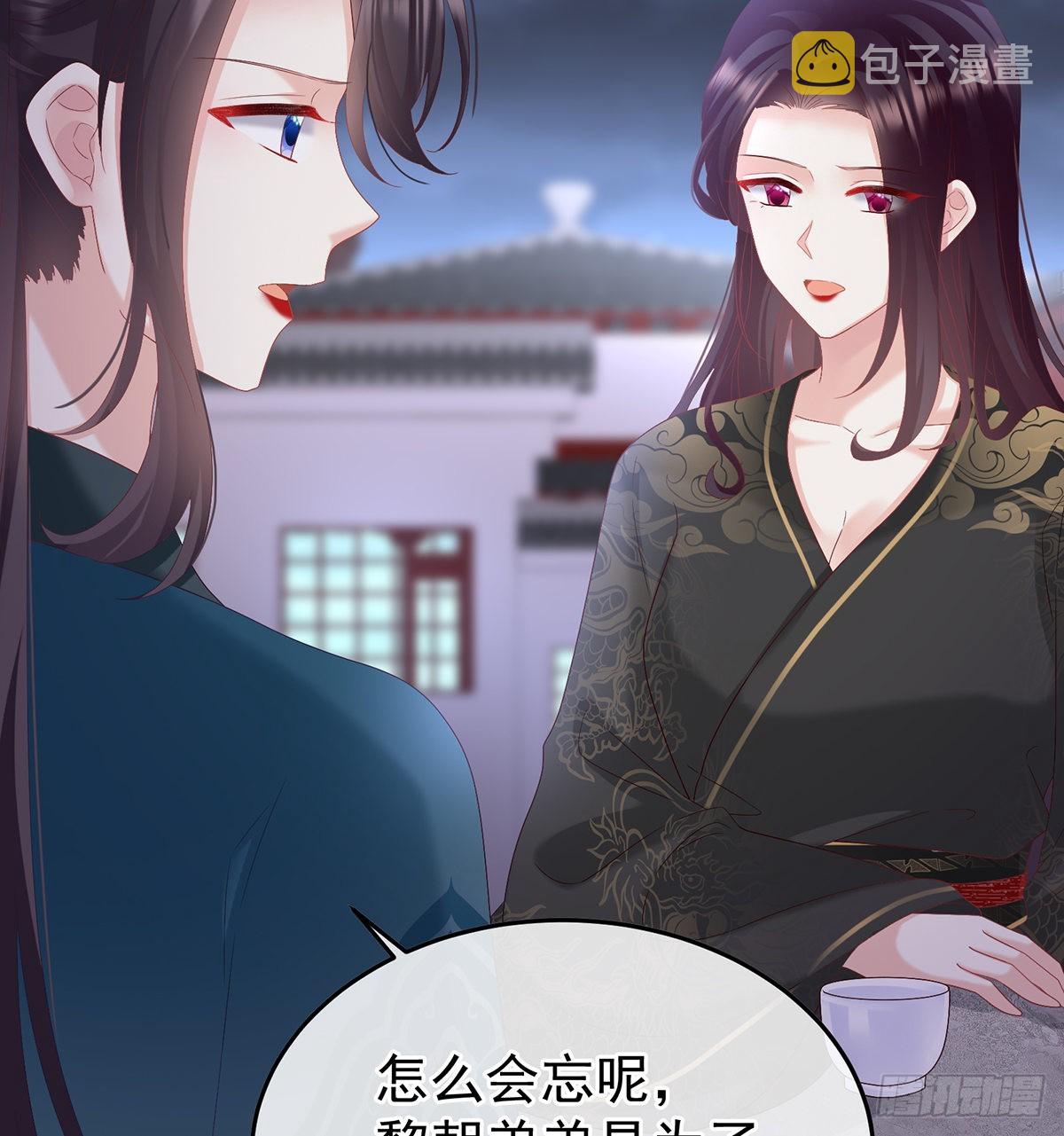 醉酒6