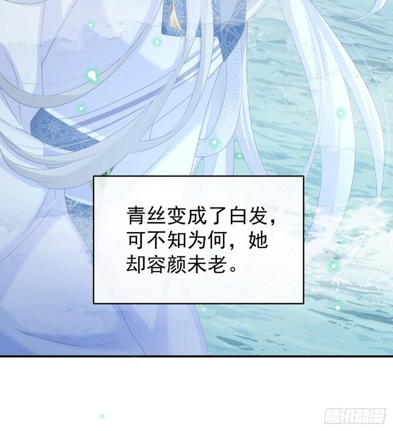 怎让我等了这么久？58