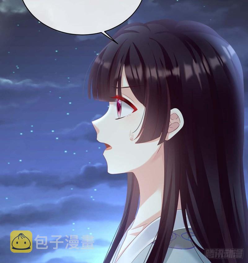 放过我的孩子35