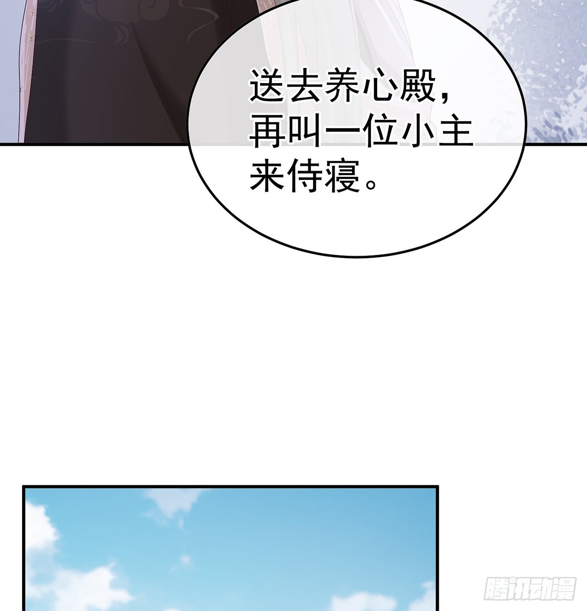 醉酒59
