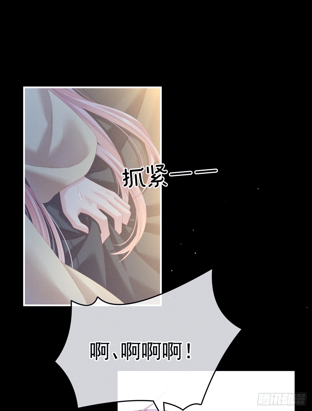 产子5