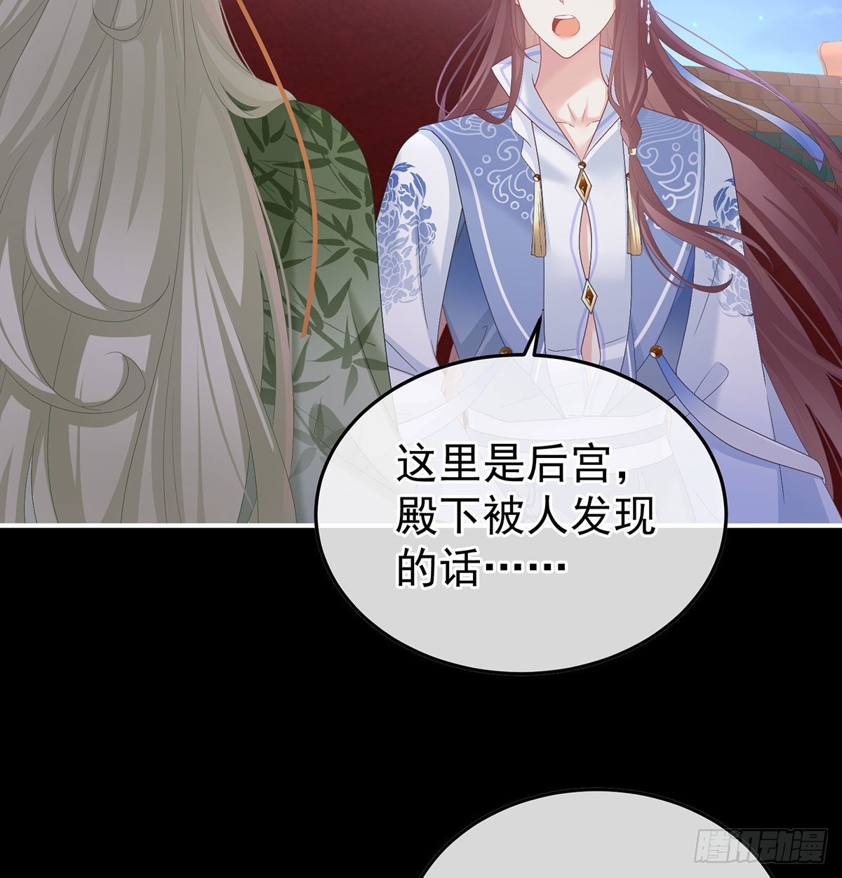 我们之间的秘密3