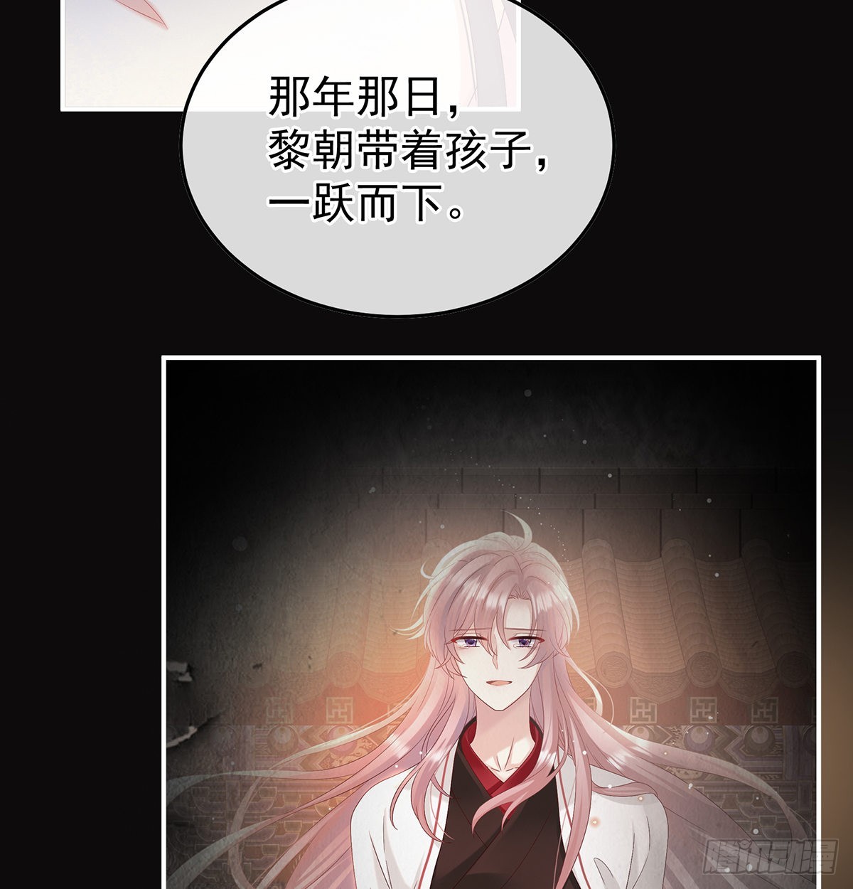 严刑拷问68