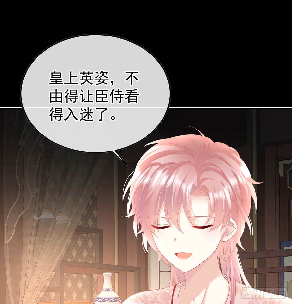 洞房花烛夜48